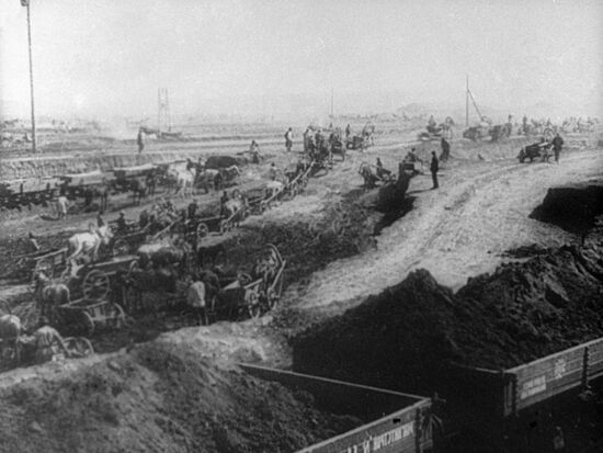 CONSTRUCTION 