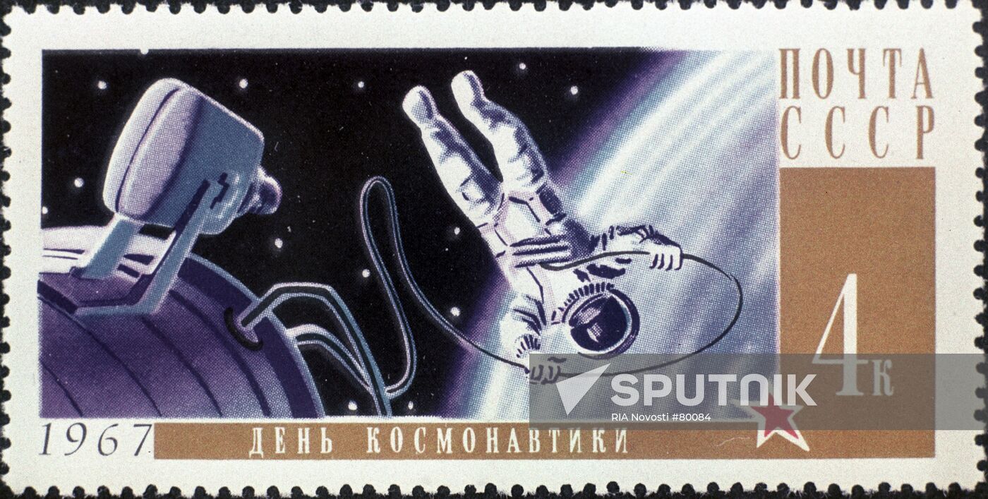 STAMP