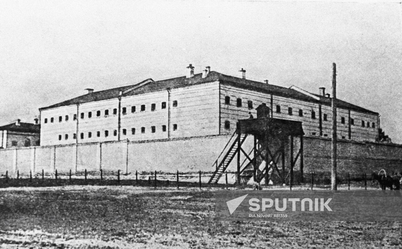 KRASNOYARSK PRISON