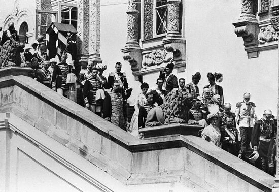 NICHOLAS II EMPRESS HOUSE 300TH ANNIVESARY