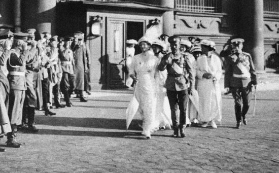 NICHOLAS II EMPRESSS ROMANOV HOUSE 300TH ANNIVERSARY 