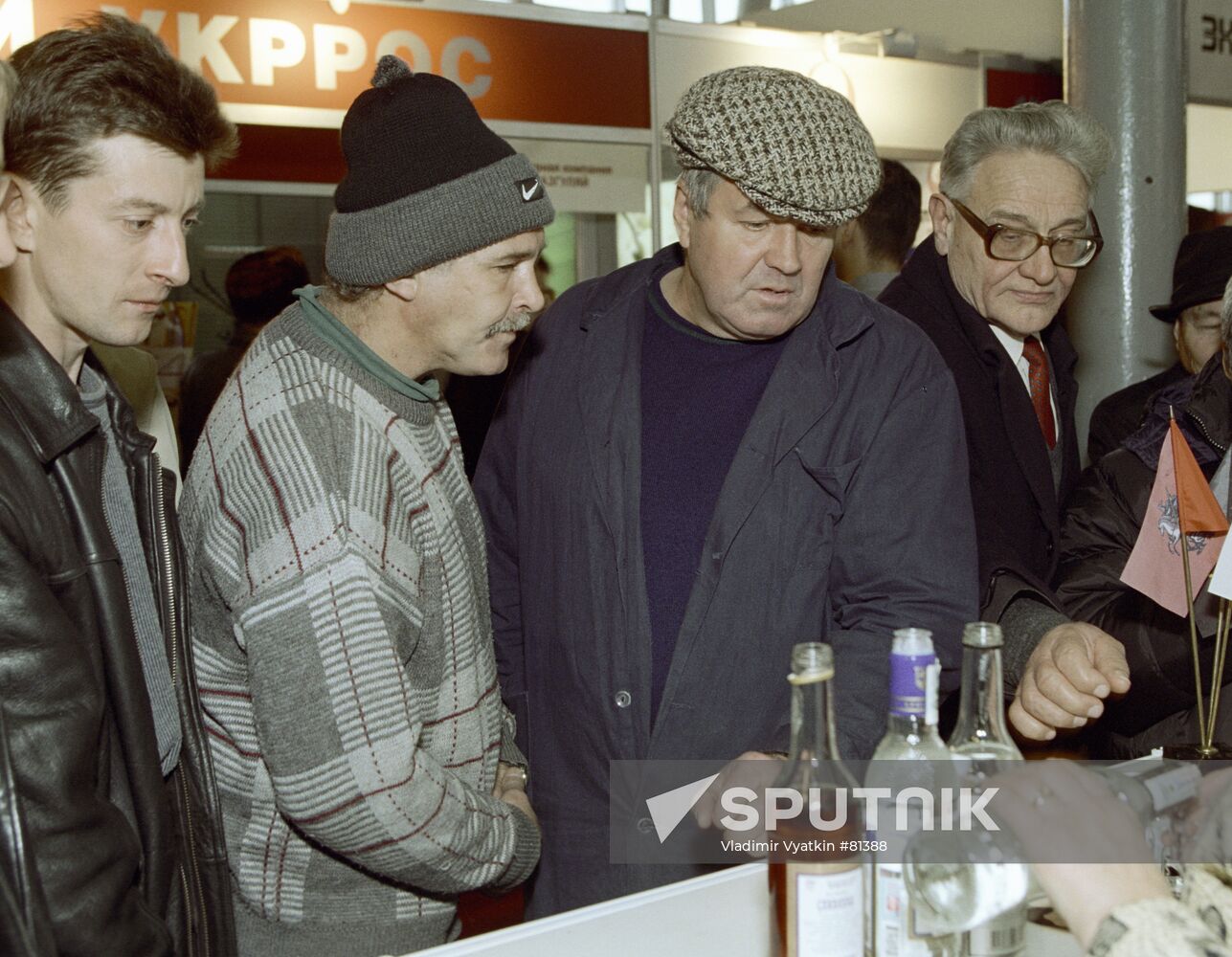 EXHIBITION  TASTING WINE LIQUOR 