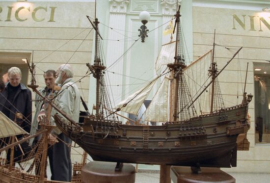 "ORYOL" MODEL SHIP EXHIBITION