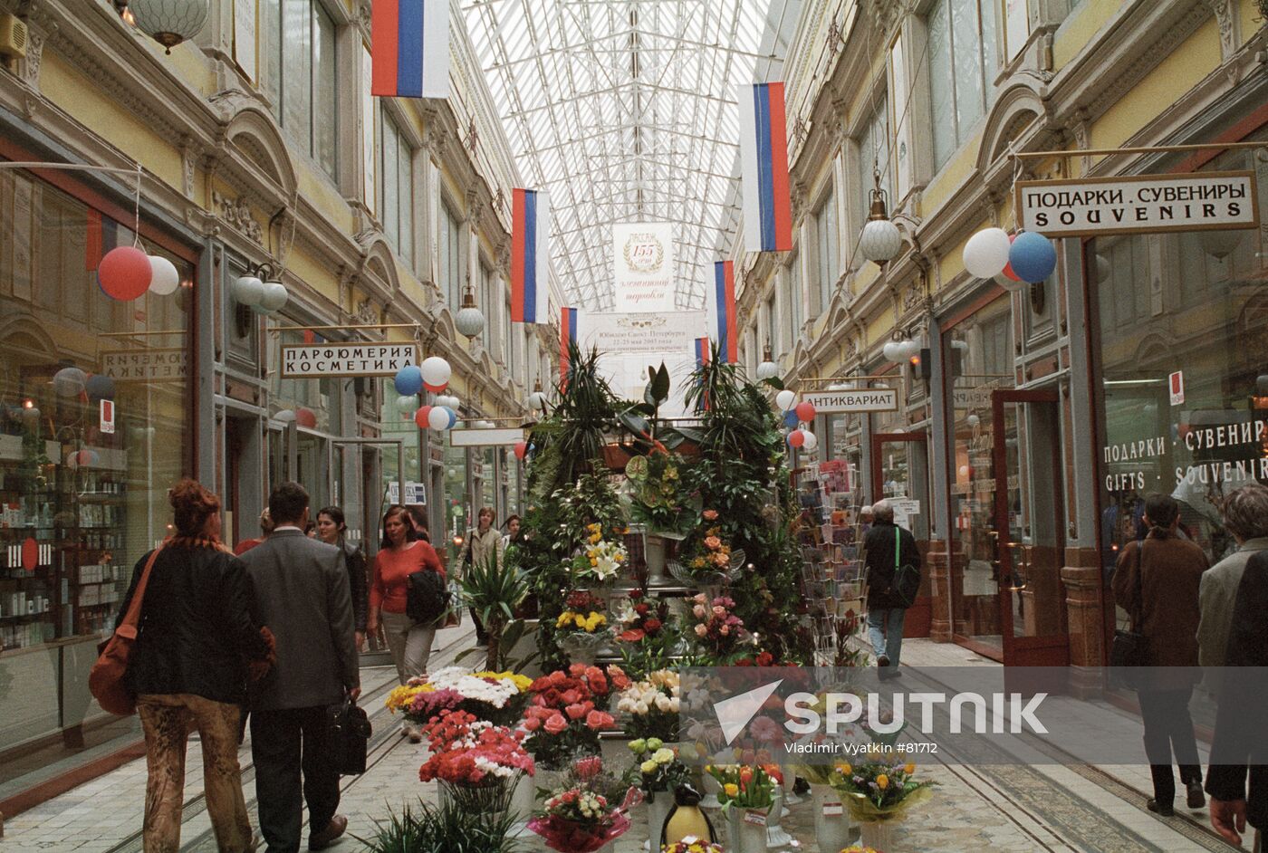 PASSAGE SHOPPING ARCADE NEVSKY AVENUE