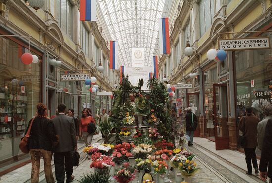PASSAGE SHOPPING ARCADE NEVSKY AVENUE