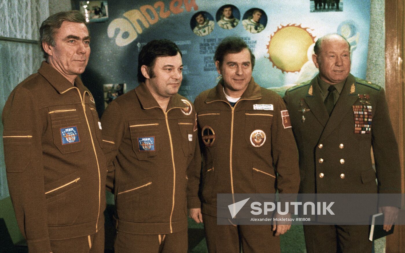 Deputy director of the Yuri Gagarin Cosmonaut Training Centre Leonov meeting space pilots Levchenko, Romanenko and Alexandrov
