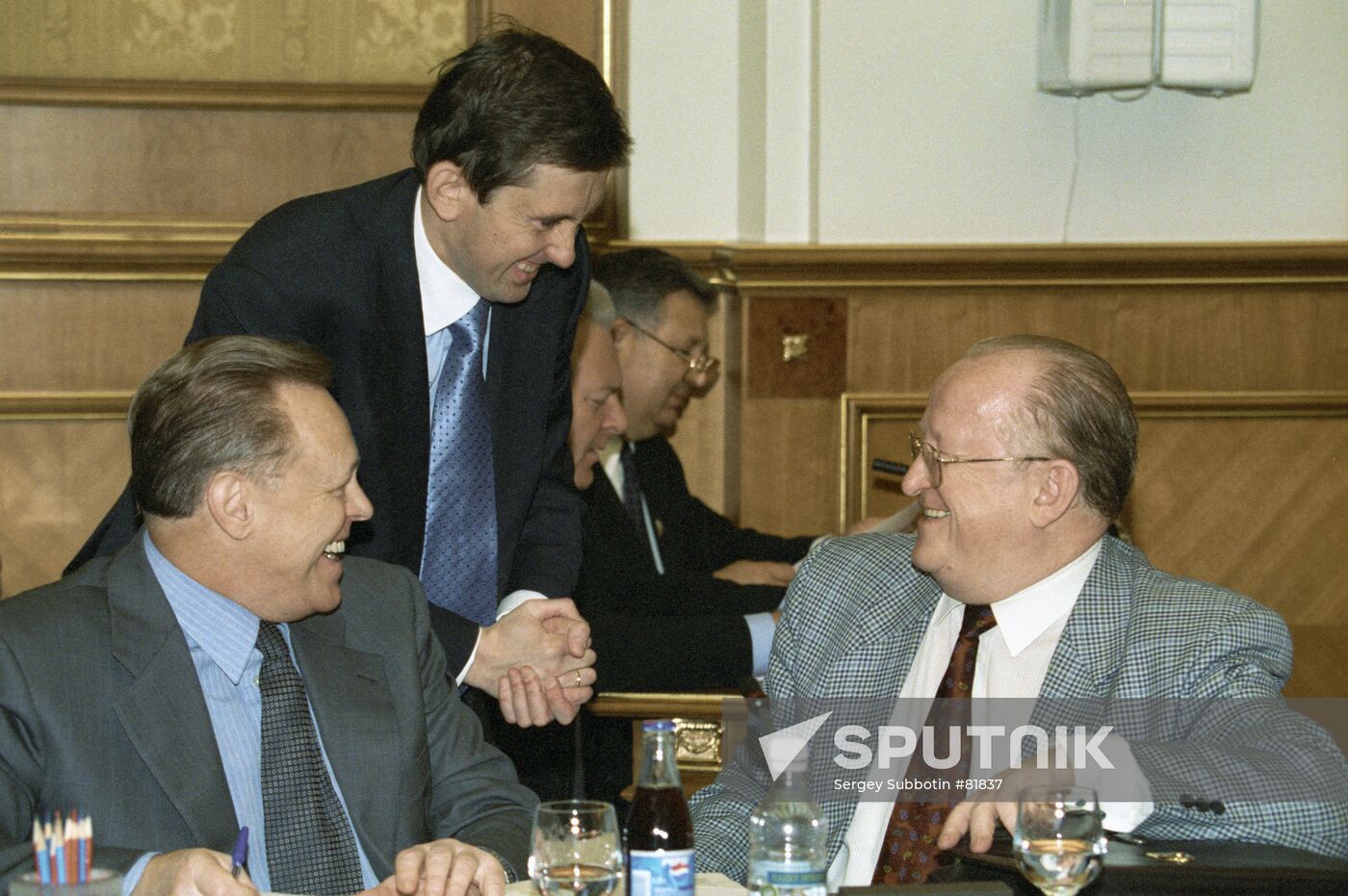Osipov Pochinok Gerashchenko