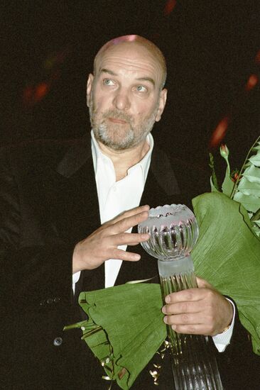 Petrenko award