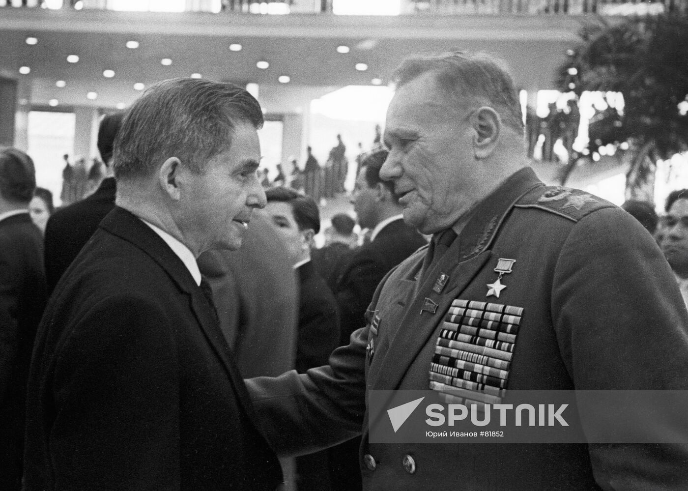 Ilyushin Yeremenko