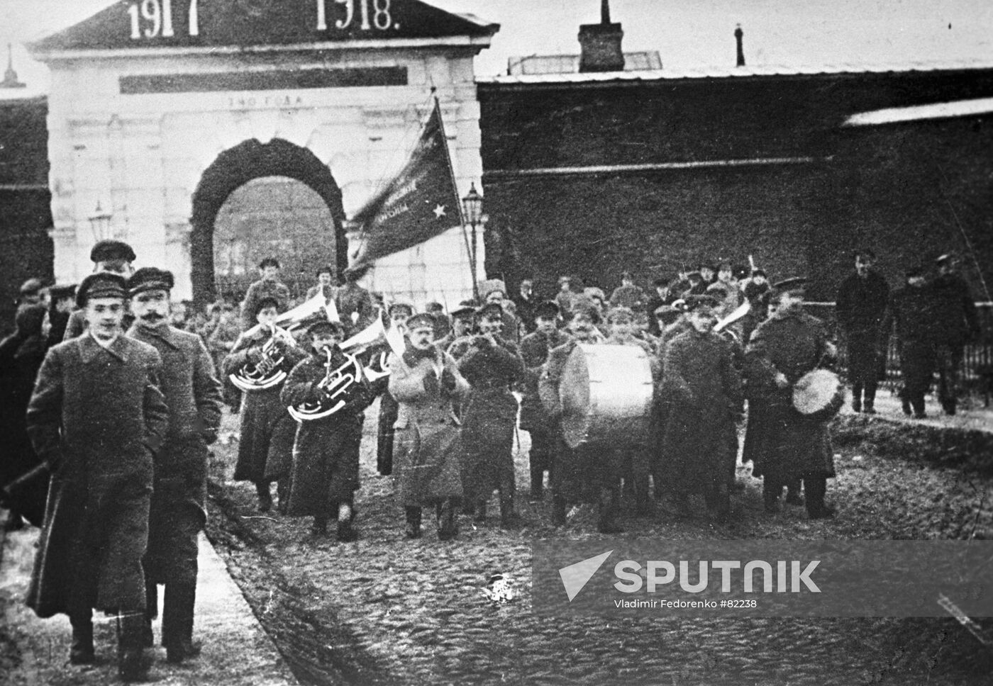DEMONSTRATION PETROGRAD NOVEMBER 7