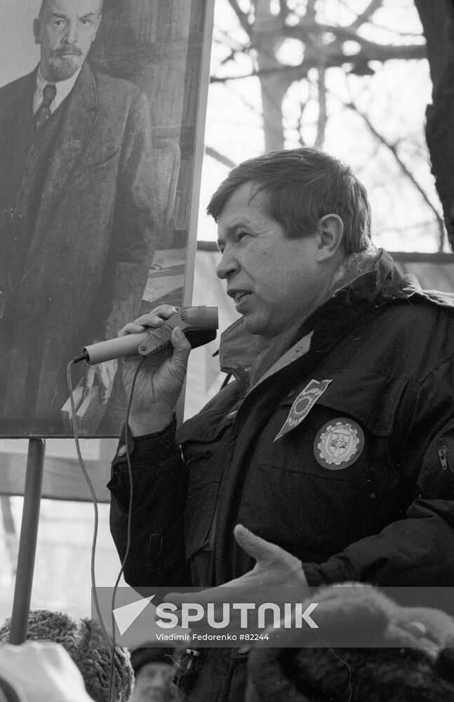 ANPILOV LABOR RUSSIA PUBLIC RALLY