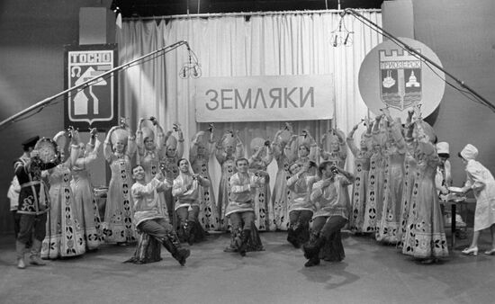 Ensemble recording TV