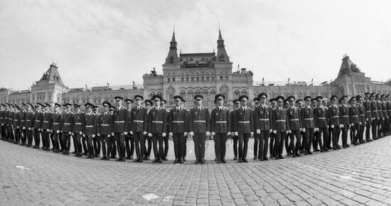 KREMLIN CADETS 