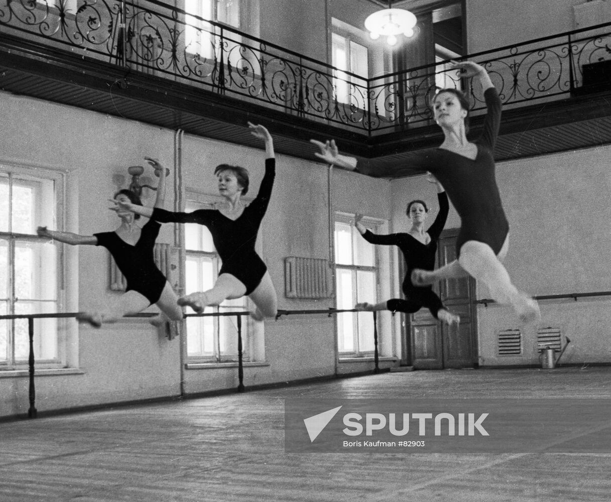 CLASSES CHOREOGRAPHIC SCHOOL 