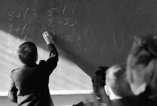 PUPILS BLACKBOARD