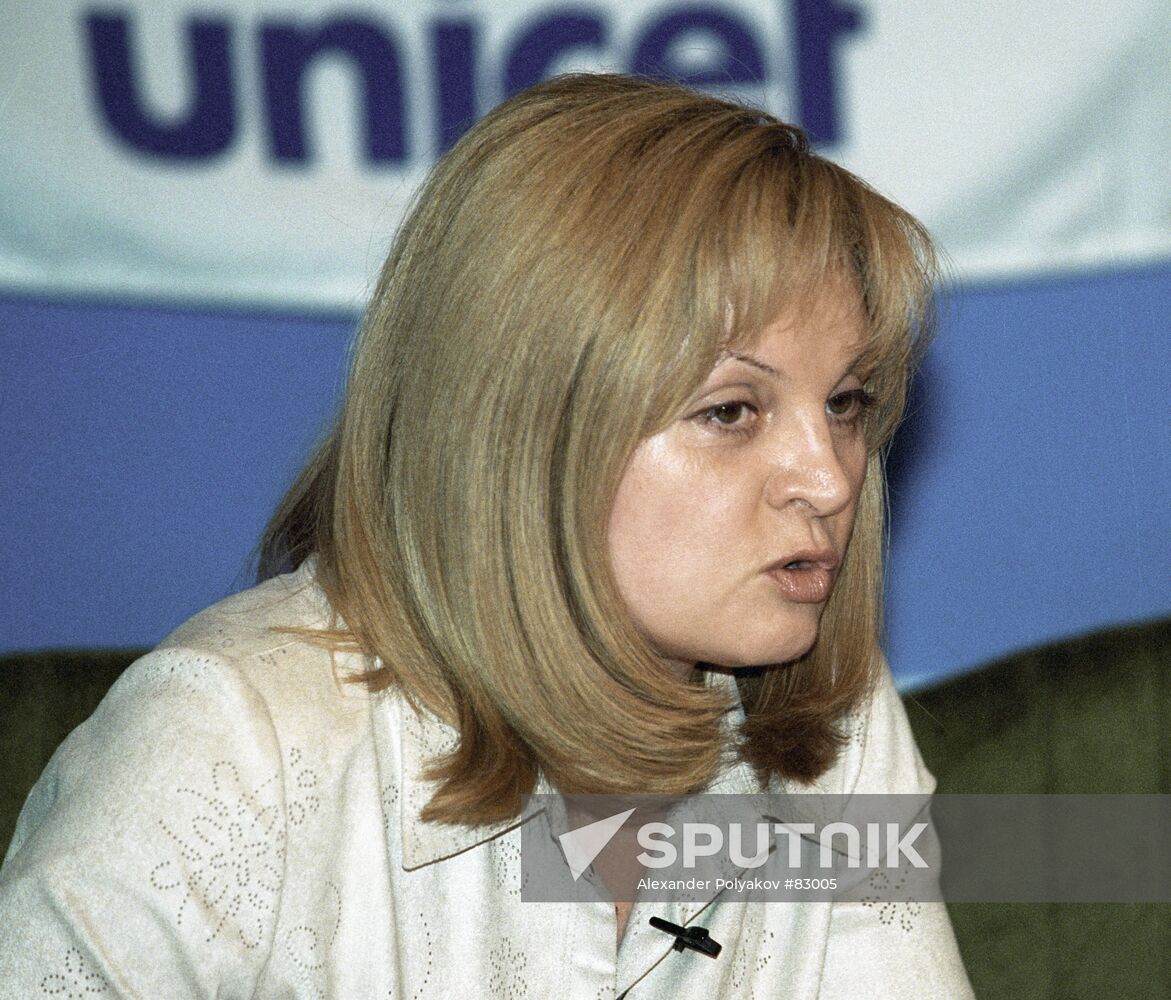 PAMFILOVA