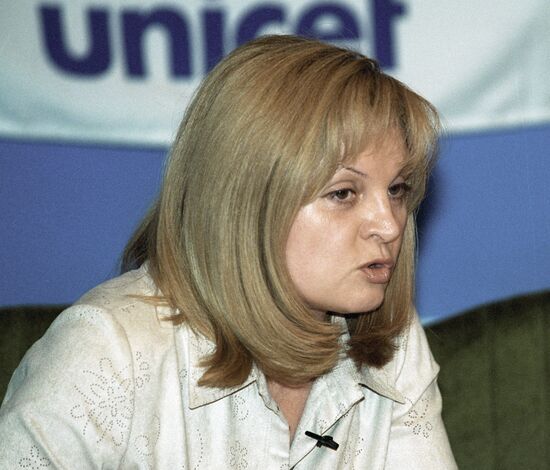 PAMFILOVA