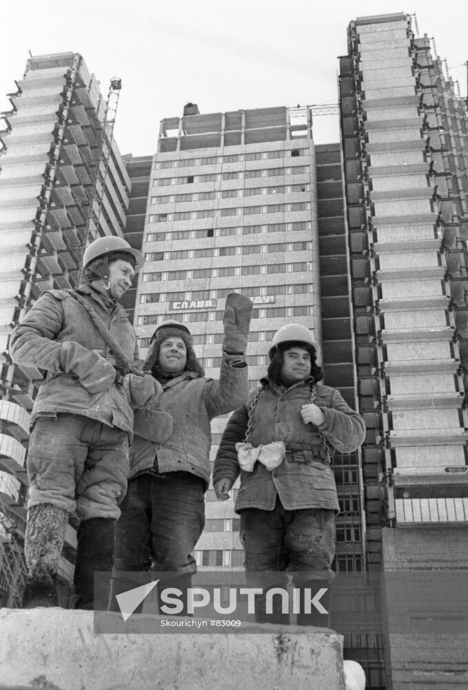 WORKERS PROJECT