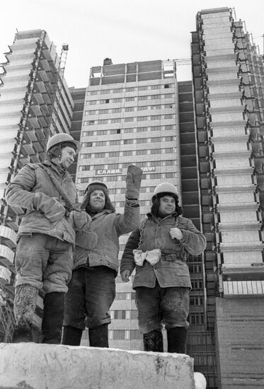 WORKERS PROJECT