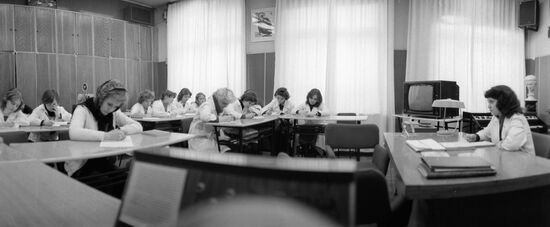TECHNICAL SCHOOL 