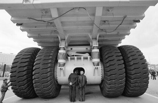 AVTOPROM-84 HAULER BELAZ-7521