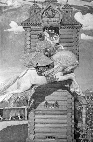 VASNETSOV PAINTING SIVKA-BURKA