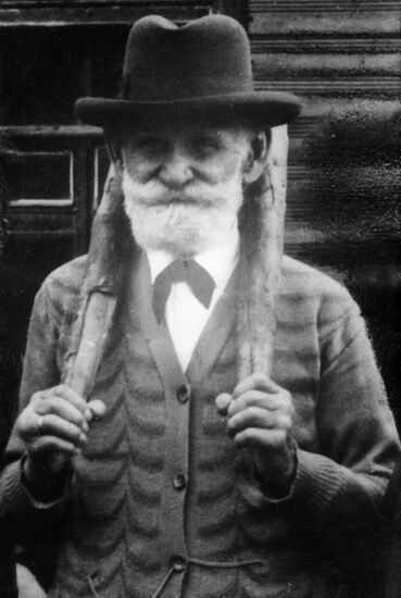 PAVLOV