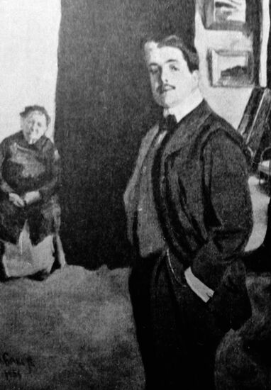 BAKST DYAGILEV AND NURSE 