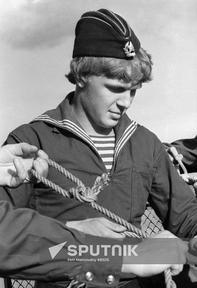CADET CHILDREN STEAMSHIP COMPANY