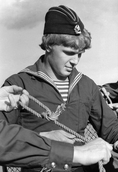 CADET CHILDREN STEAMSHIP COMPANY 