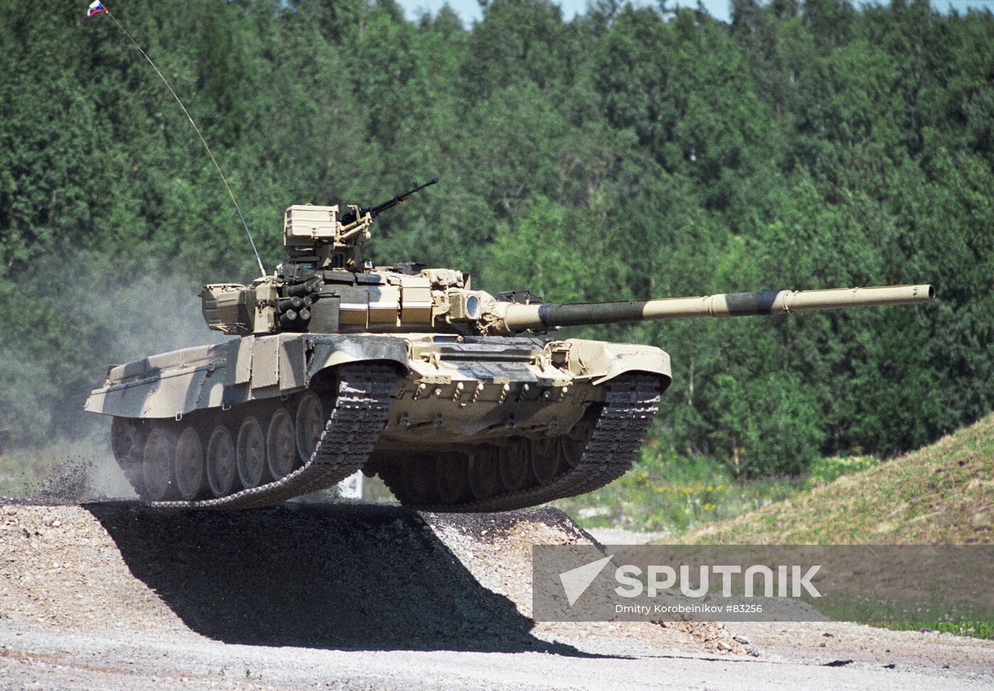 T-90 c armour