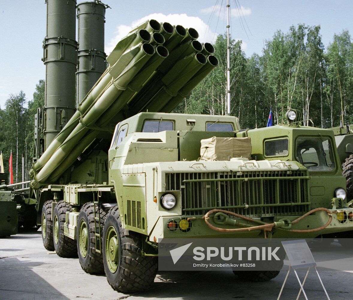 "Smerch"