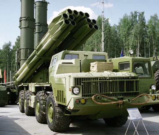 "Smerch"