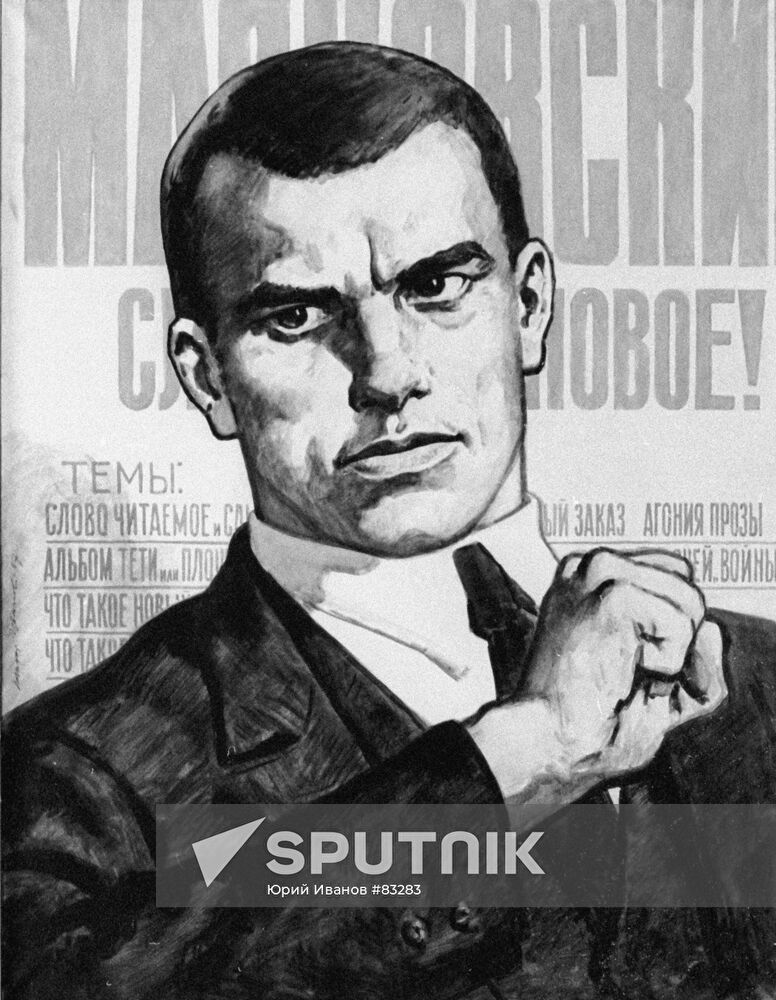Bill Ivanov "Mayakovsky performing"