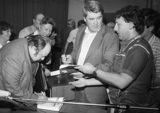 BOVIN AFANASYEV AUTOGRAPHS 