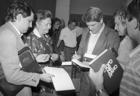 AFANASYEV AUTOGRAPHS 