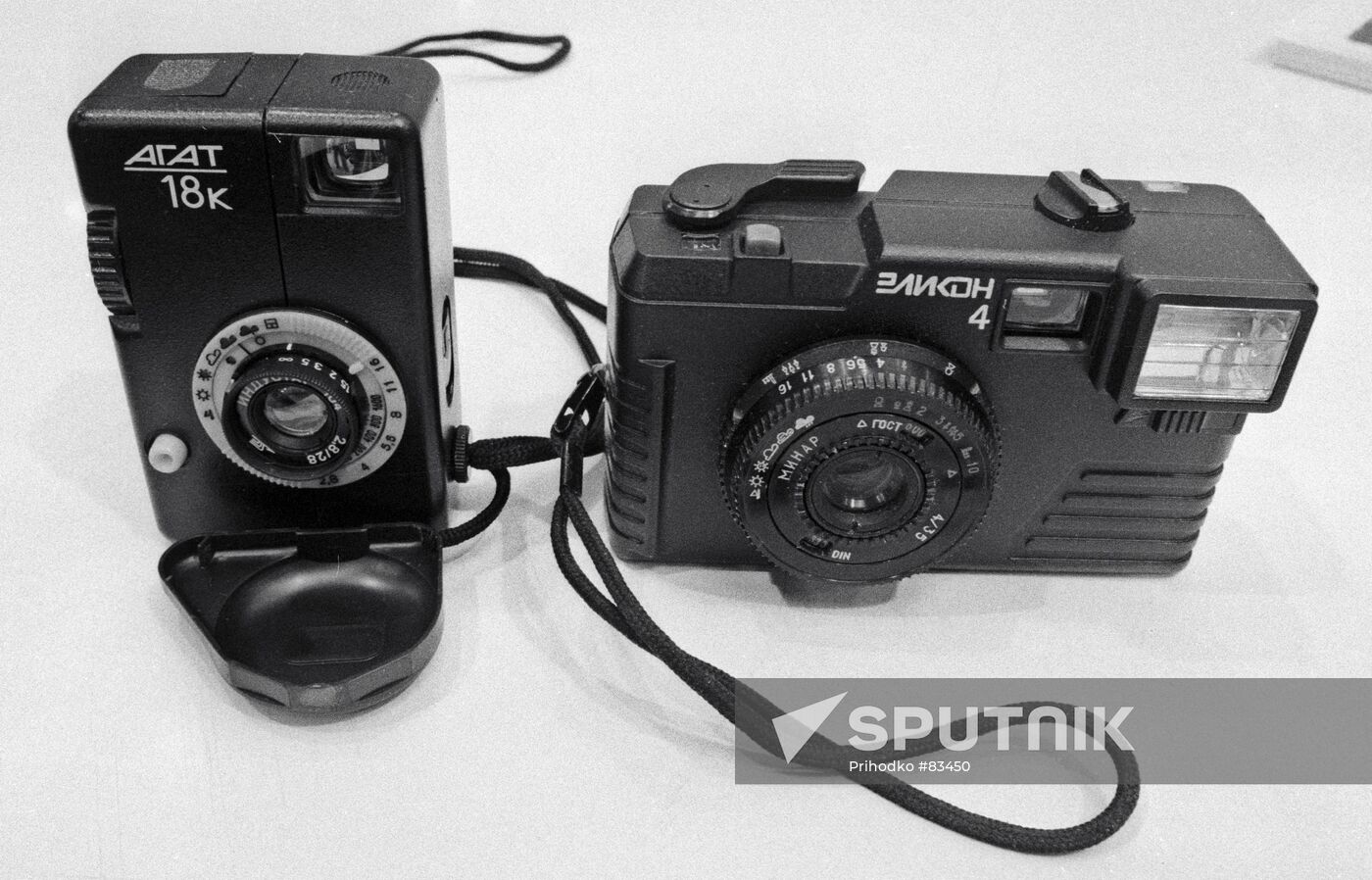 PHOTO CAMERAS AGAT 18K ELIKON 4