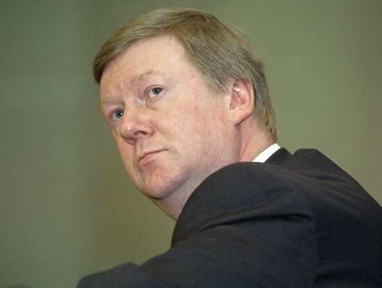 CHUBAIS