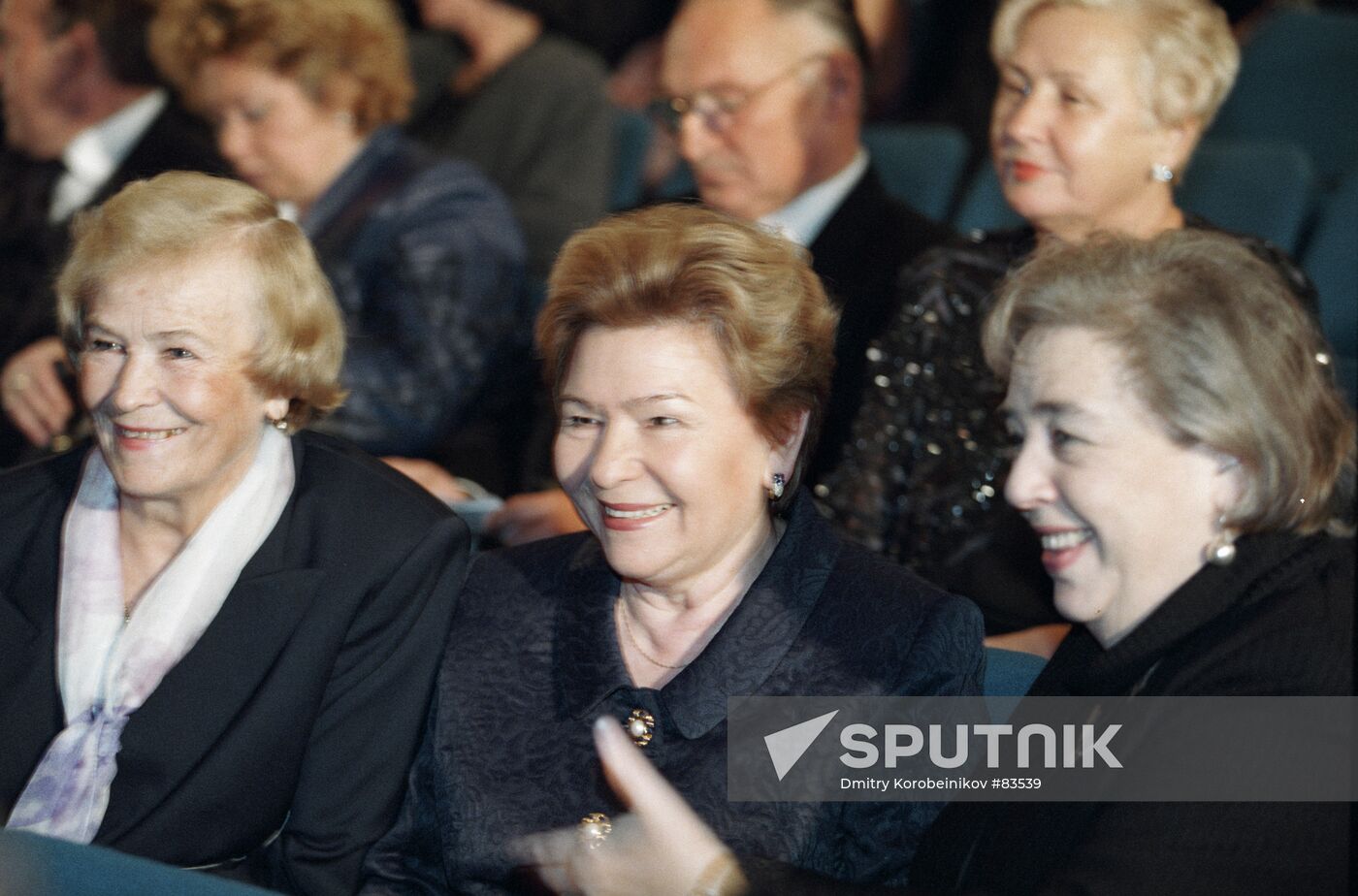 LEPESHINSKAYA YELTSIN ESKINA
