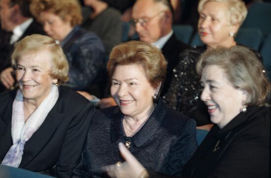 LEPESHINSKAYA YELTSIN ESKINA