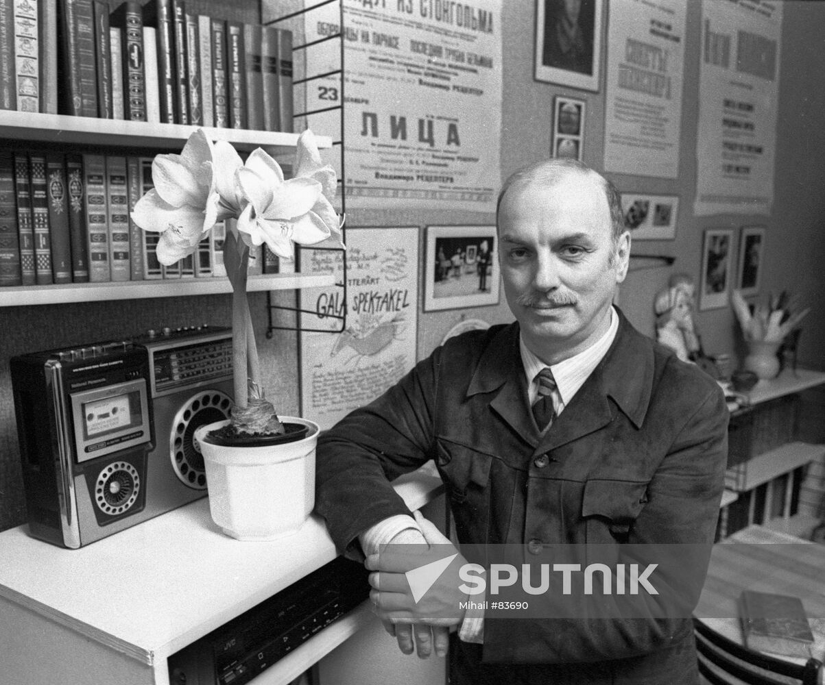 TRANSLATOR OF POETRY IVANOVSKY
