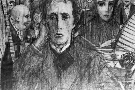 GLAZUNOV DRAWING PASTEL BLOK 