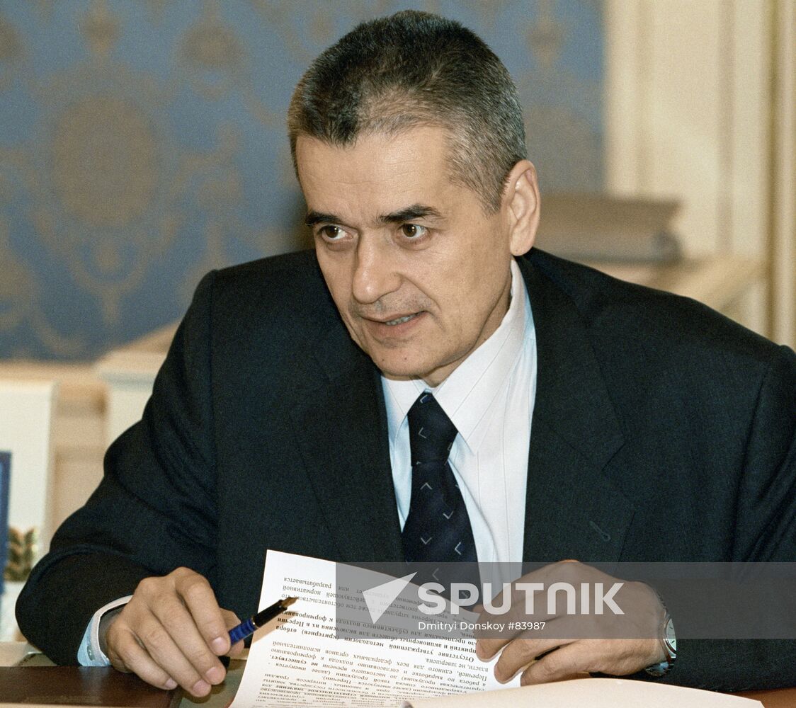 GENNADY ONISHCHENKO