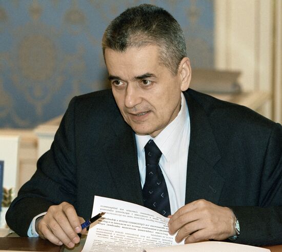 GENNADY ONISHCHENKO