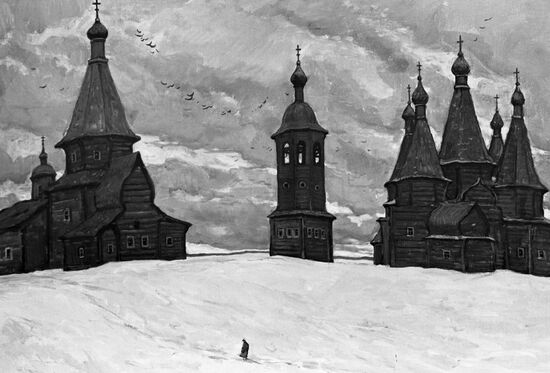 "Nenoksa churchyard" Glazunov