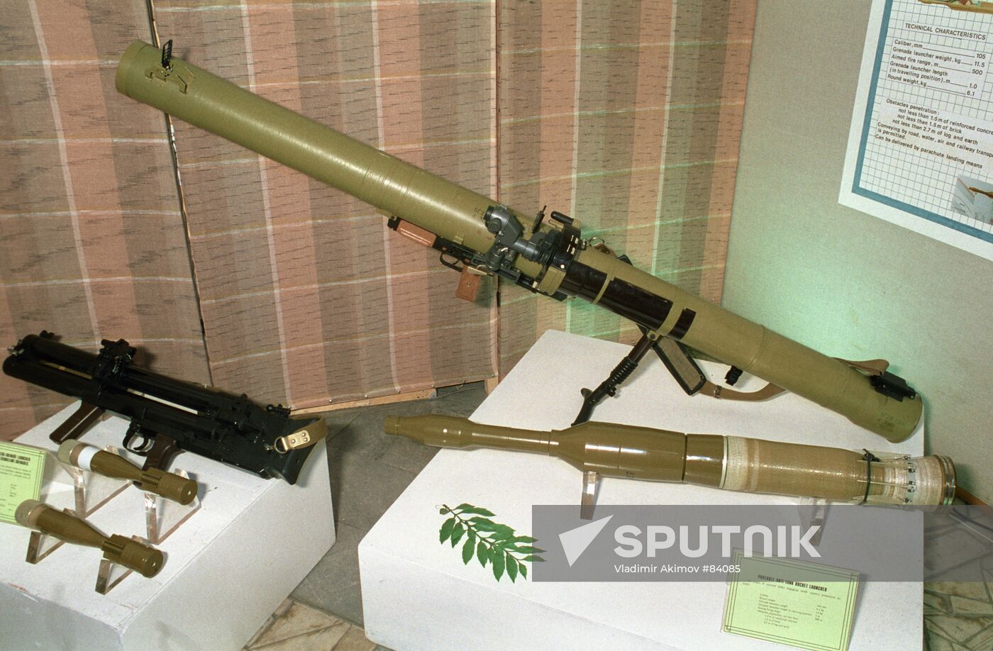 ARMS EXHIBITION GRENADE THROWER RPG-29