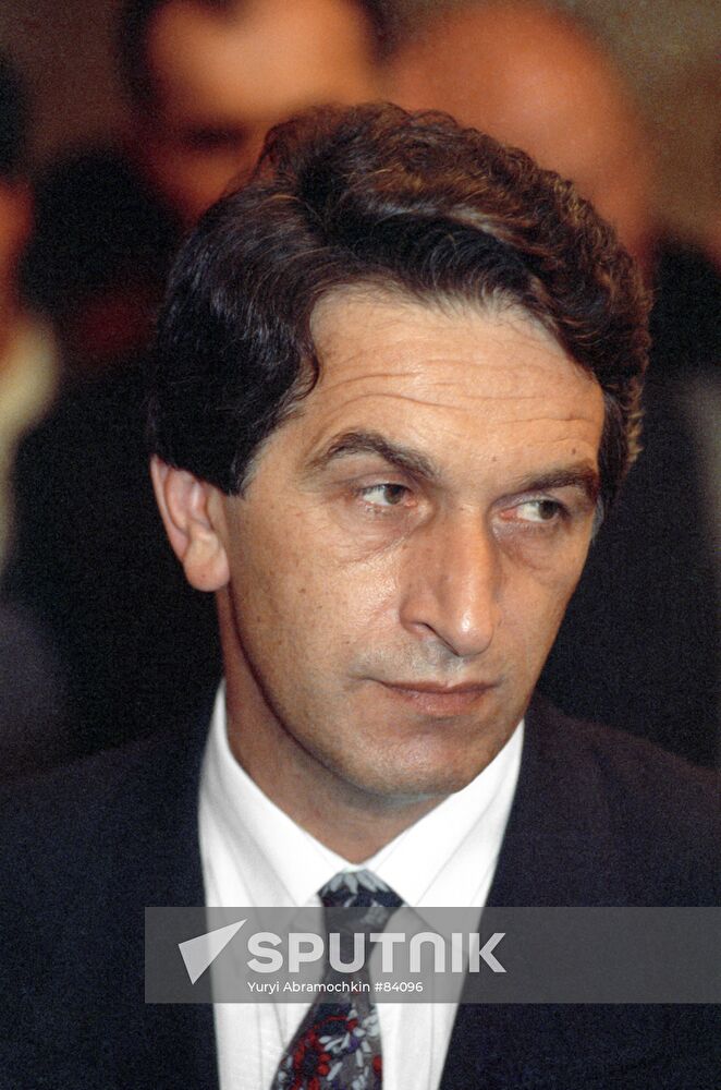 ARDZINBA