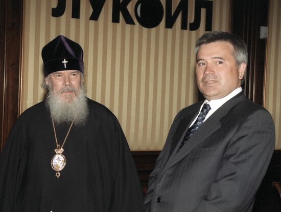Alexy II Alekperov