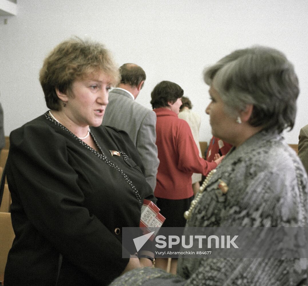 GALINA STAROVOITOVA
