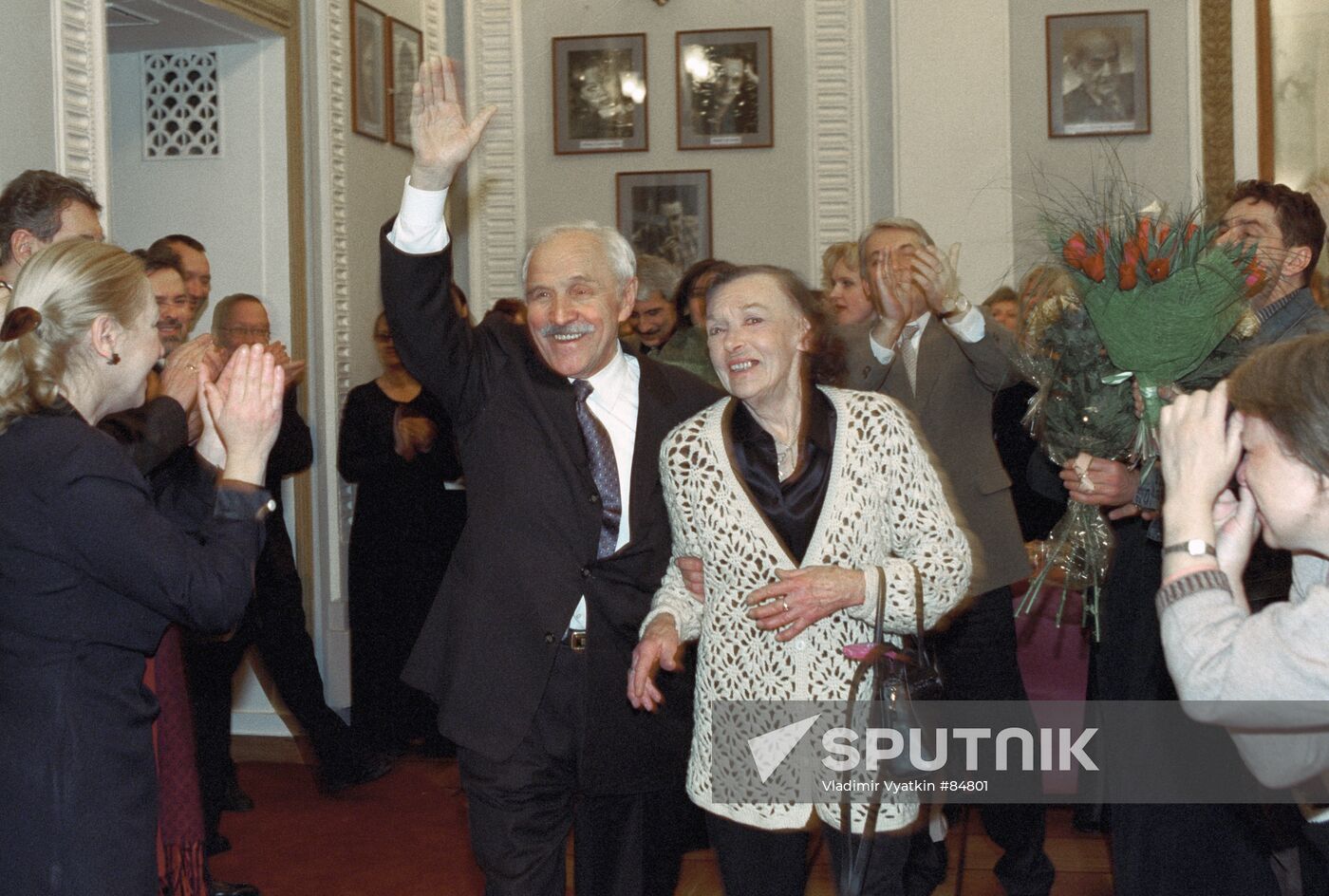 ULYANOV PARFANYAK
